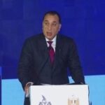 Die Rolle von Wissenschaft und Industrie im wirtschaftlichen Fortschritt Ägyptens