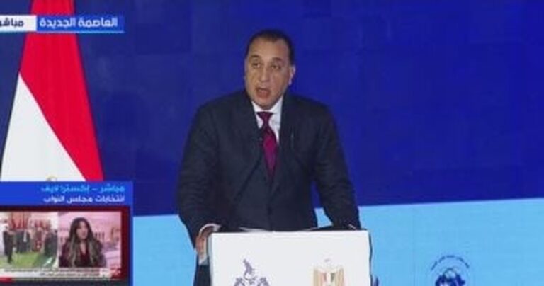 Die Rolle von Wissenschaft und Industrie im wirtschaftlichen Fortschritt Ägyptens