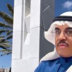 Die Rückkehr der Sonne in den Nördlichen Hemisphäre