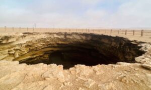 Die Tiefenuntersuchungen im Taklimakan-Wüste: Das Shendi Take 1 Projekt