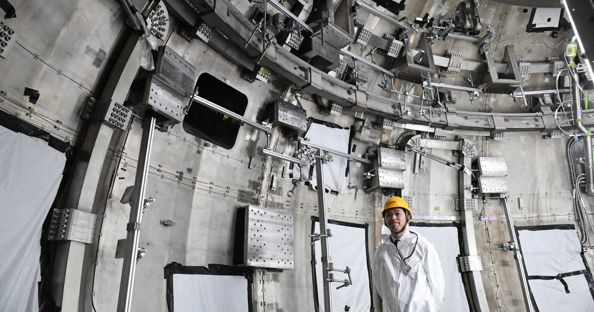 Erste Einblicke in den Vakuumbehälter einer Fusionsanlage in Ibaraki