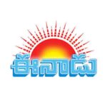 Erweiterung der Bhabha Atomic Research Centre in Anakapalli