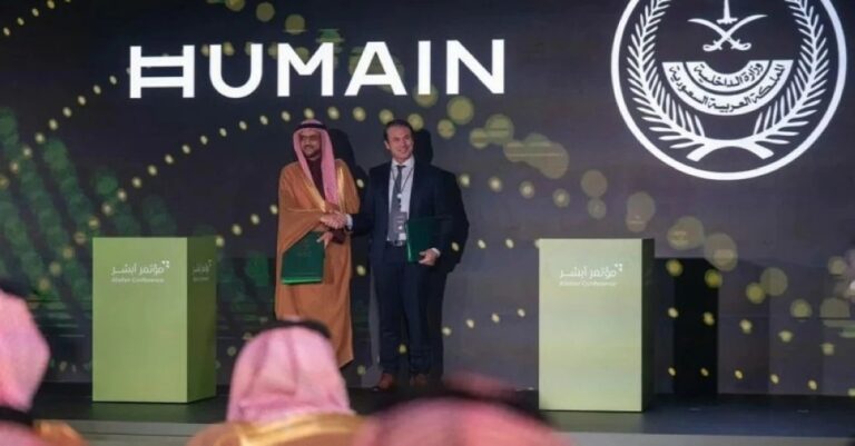 Strategische Vereinbarung zur Förderung von KI-Lösungen im Innenministerium