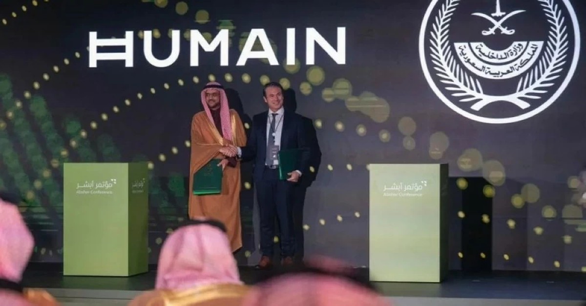 Strategische Vereinbarung zur Förderung von KI-Lösungen im Innenministerium