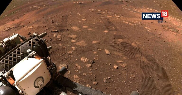 Neue Erkenntnisse von NASA: Gab es einst Regen auf dem Mars?