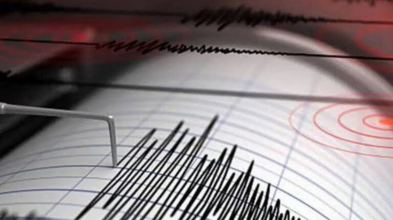 Seismologische Berichte aus Mexiko: Aktivitäten am 18. Januar 2026